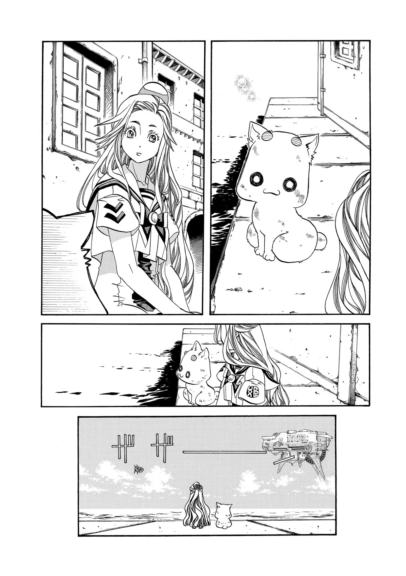 P39