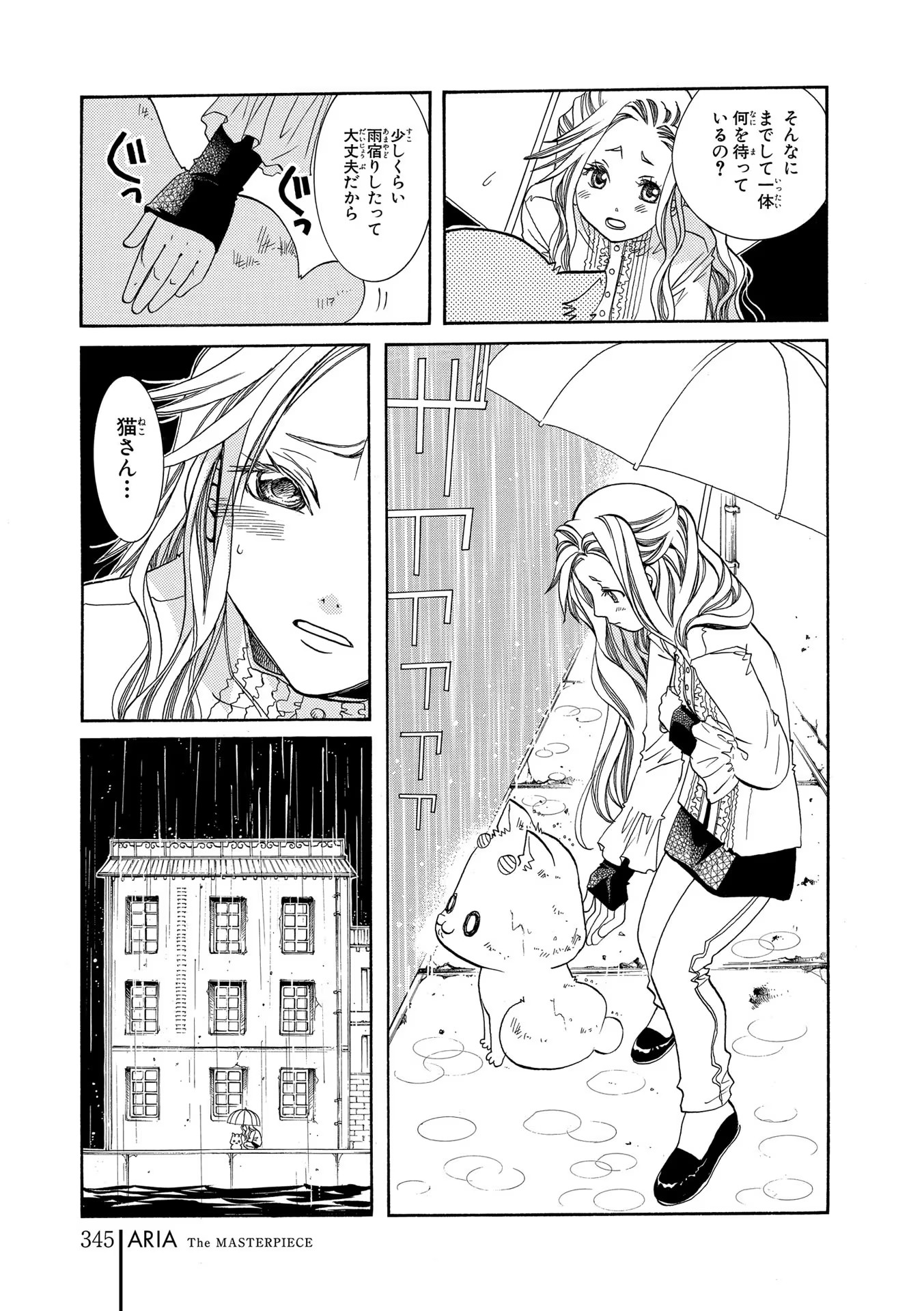P42