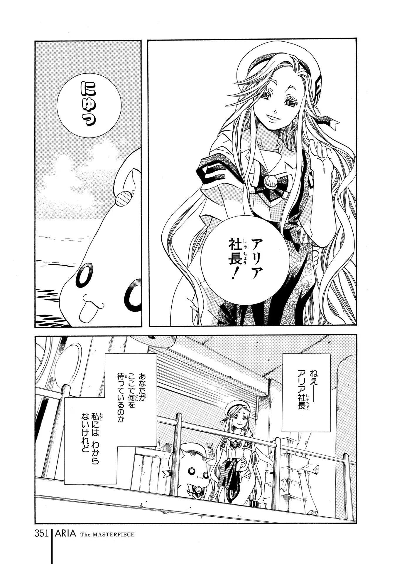 P48