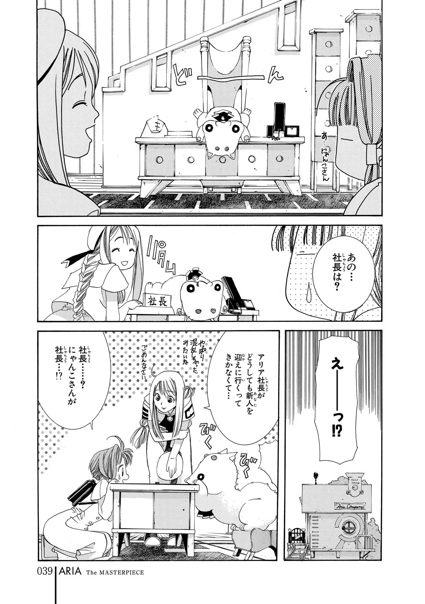 P36