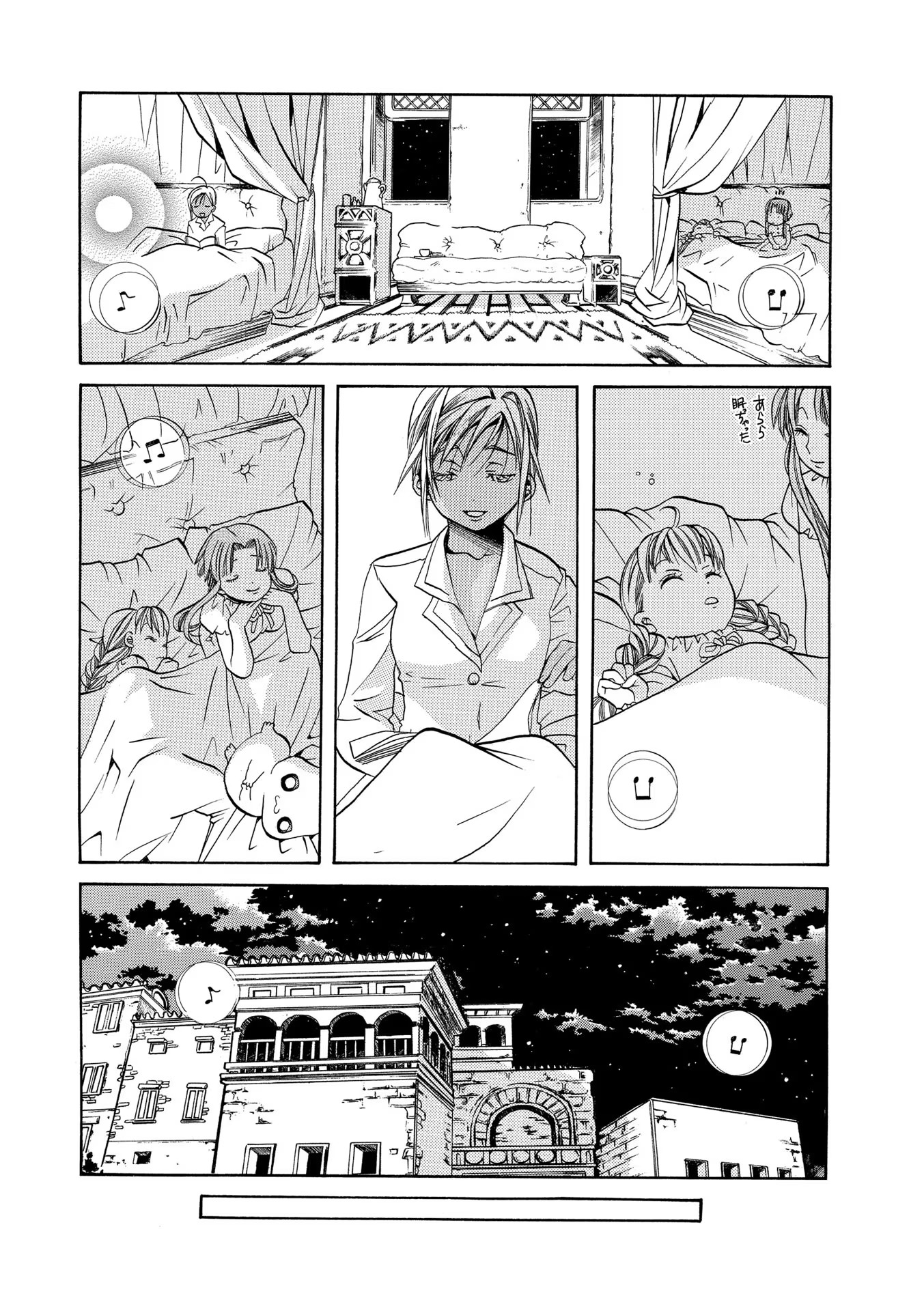 P21