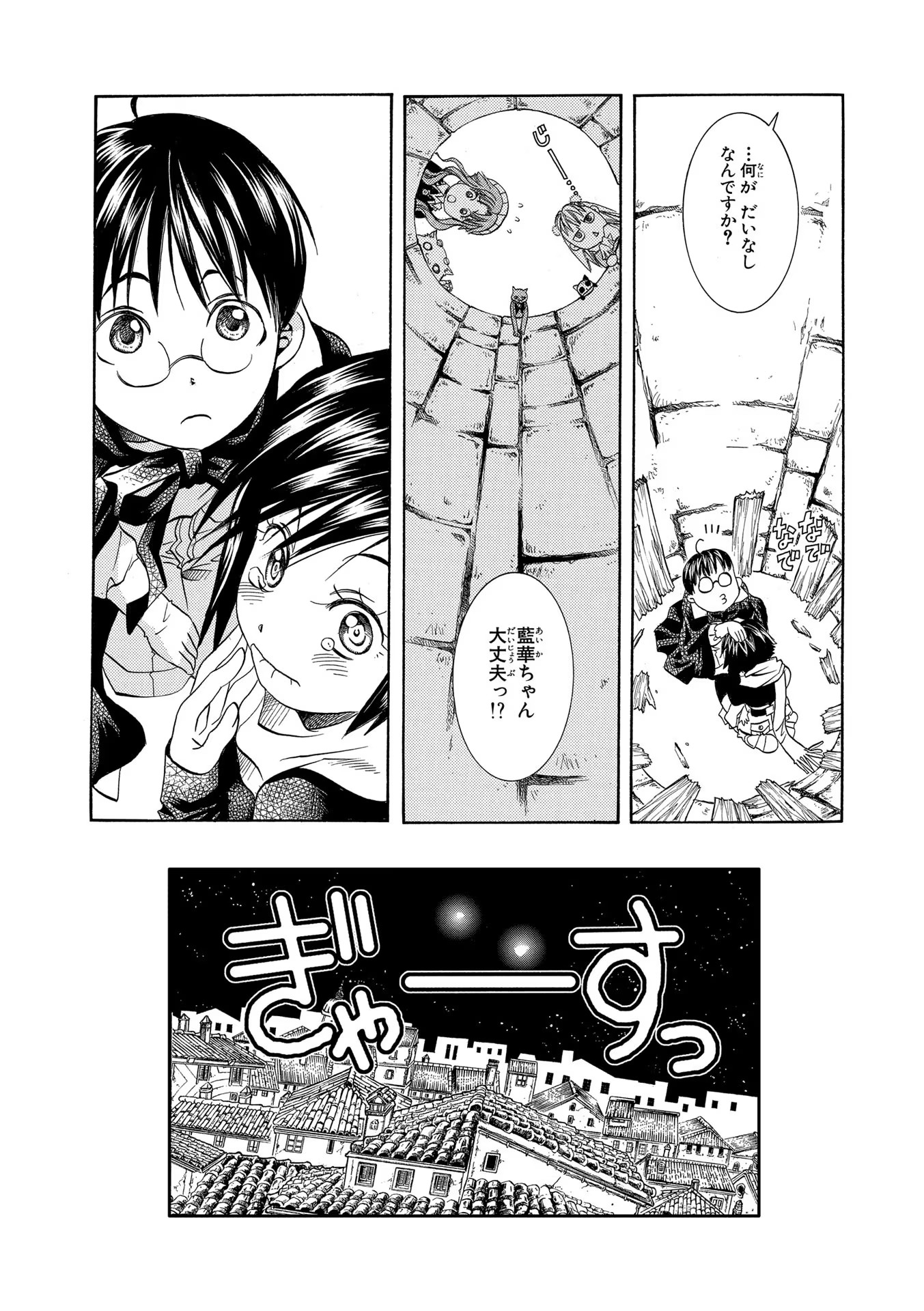 P29