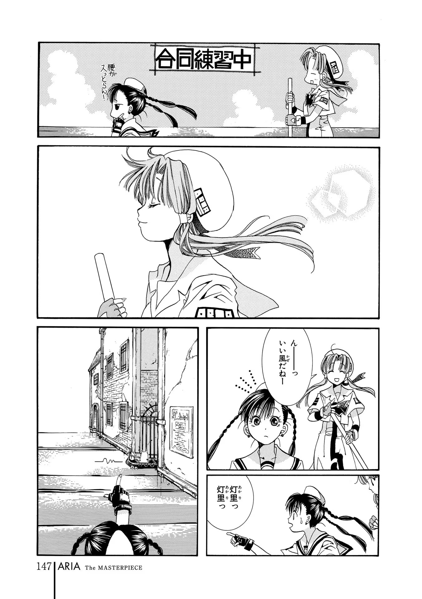 P33