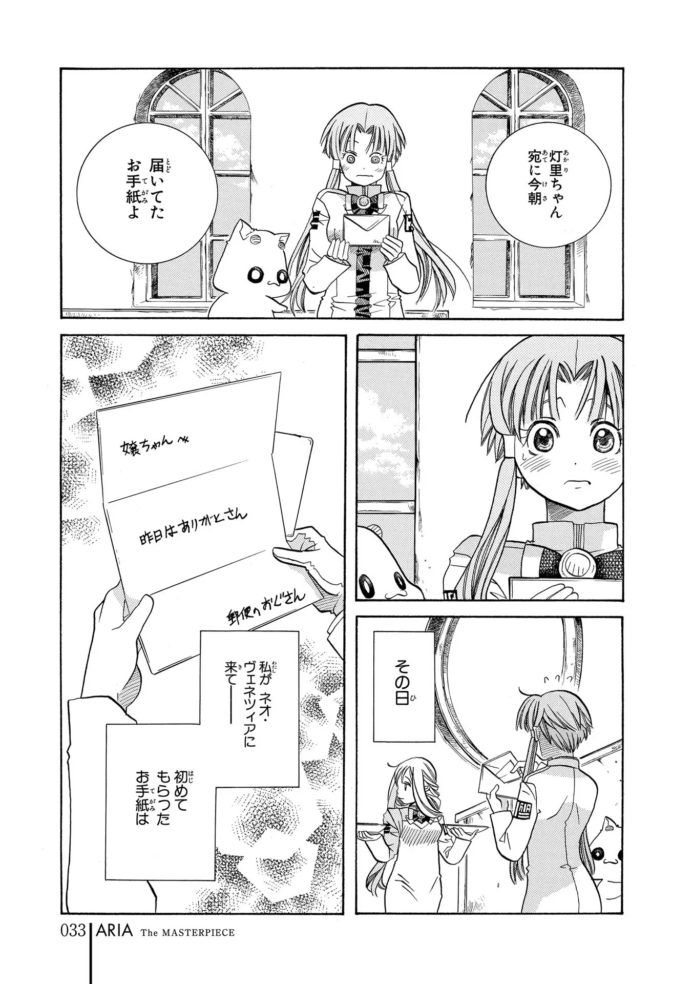 P33