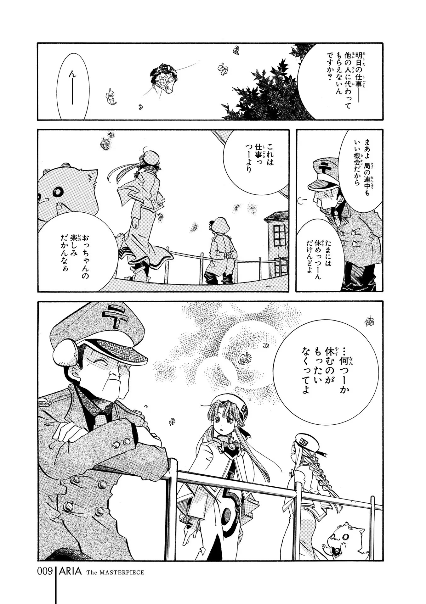 P9