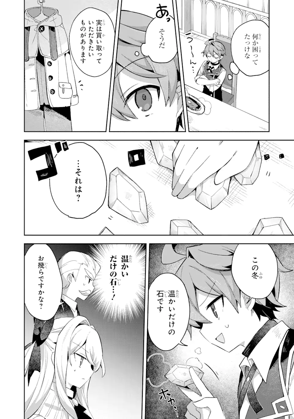 P30