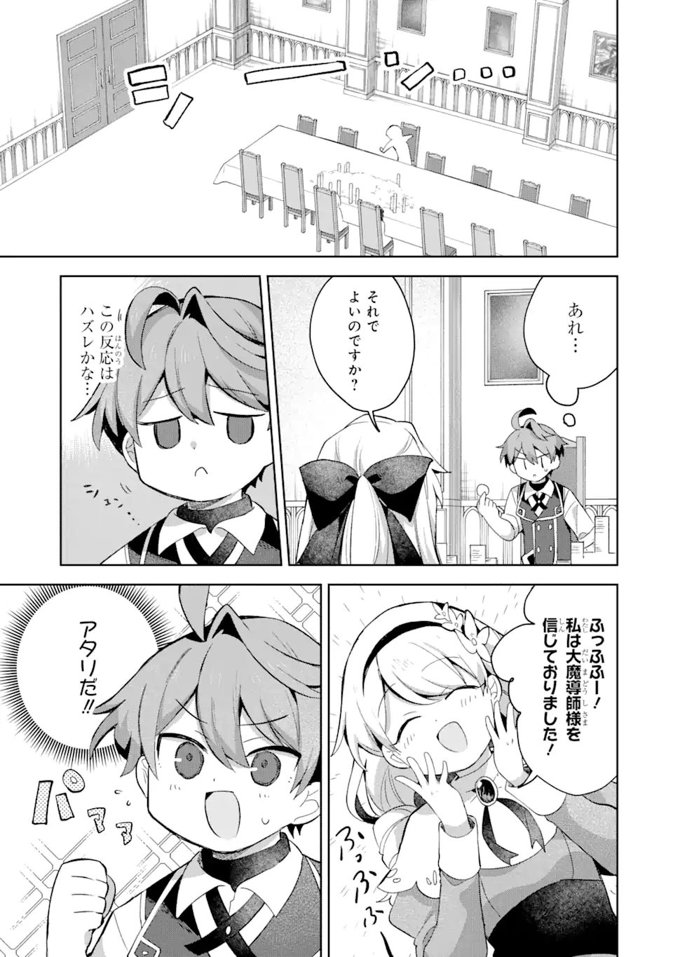 P37