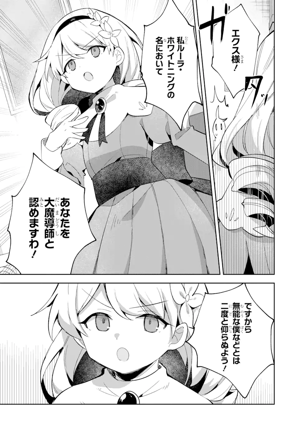 P41