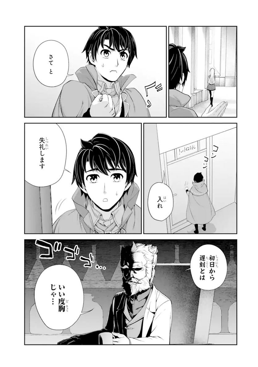 P27