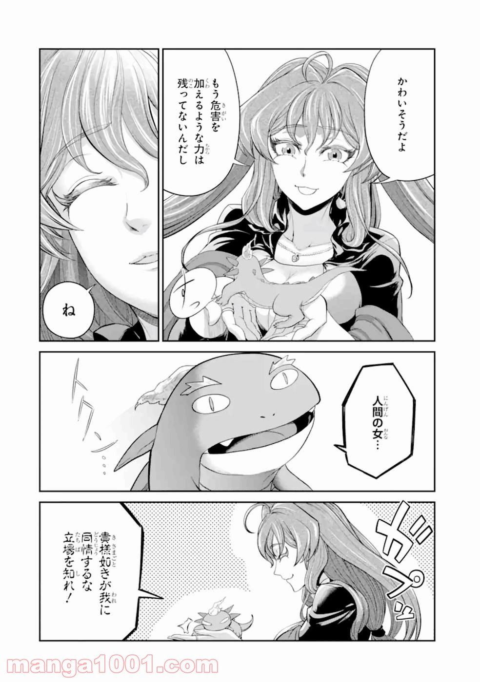 P28