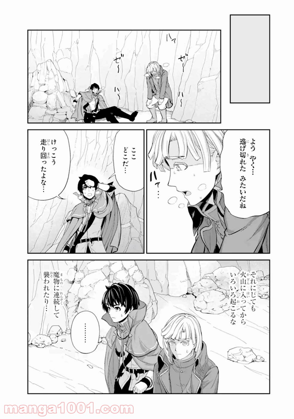 P7