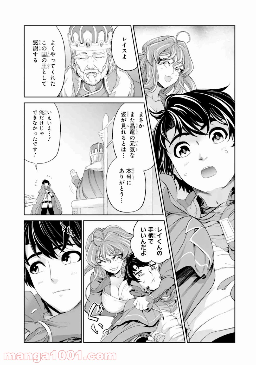 P17