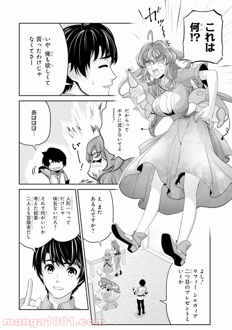 P14