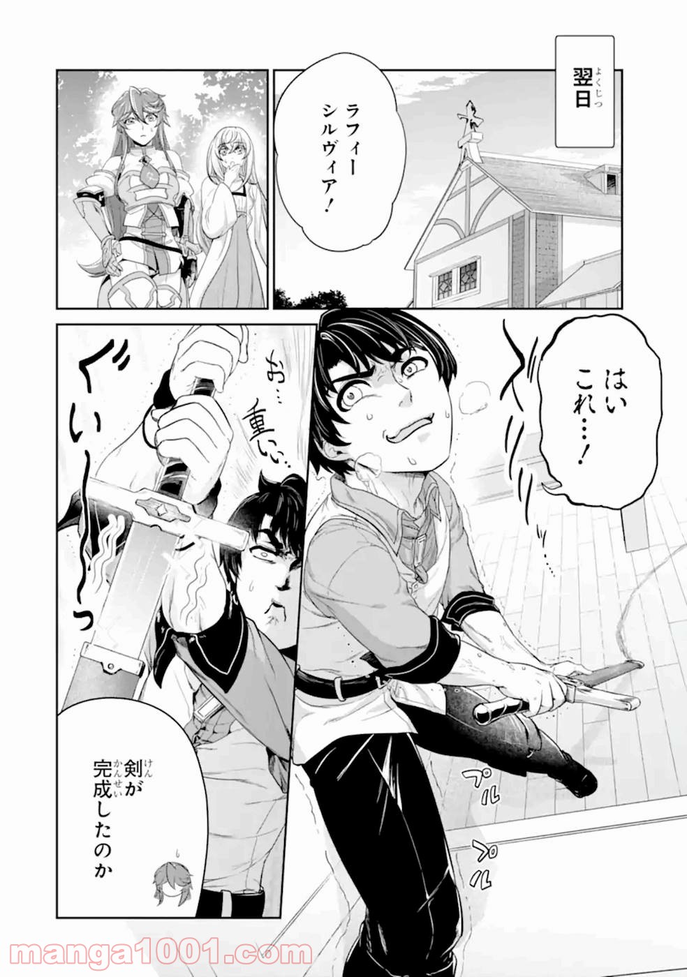 P28