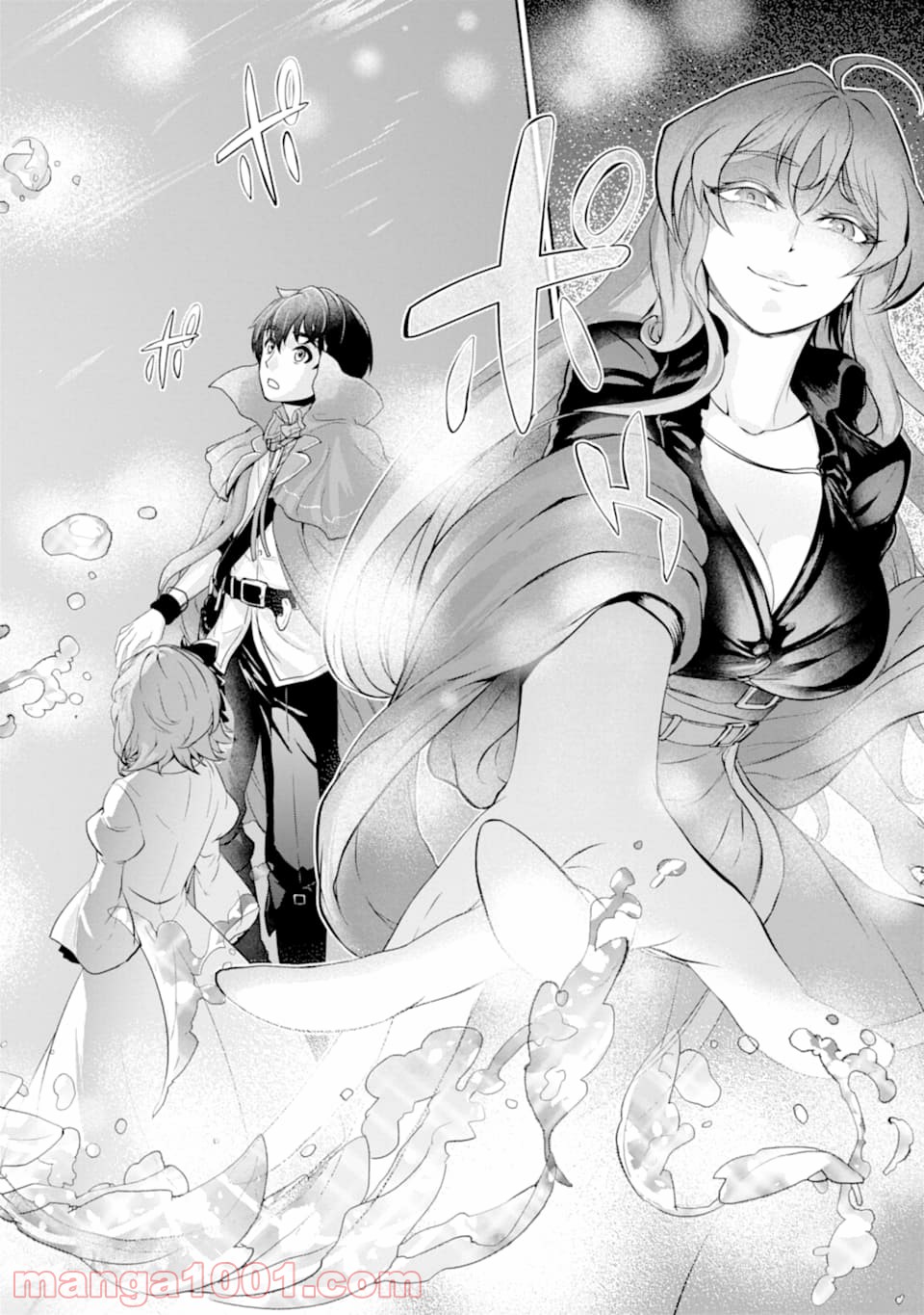 P32