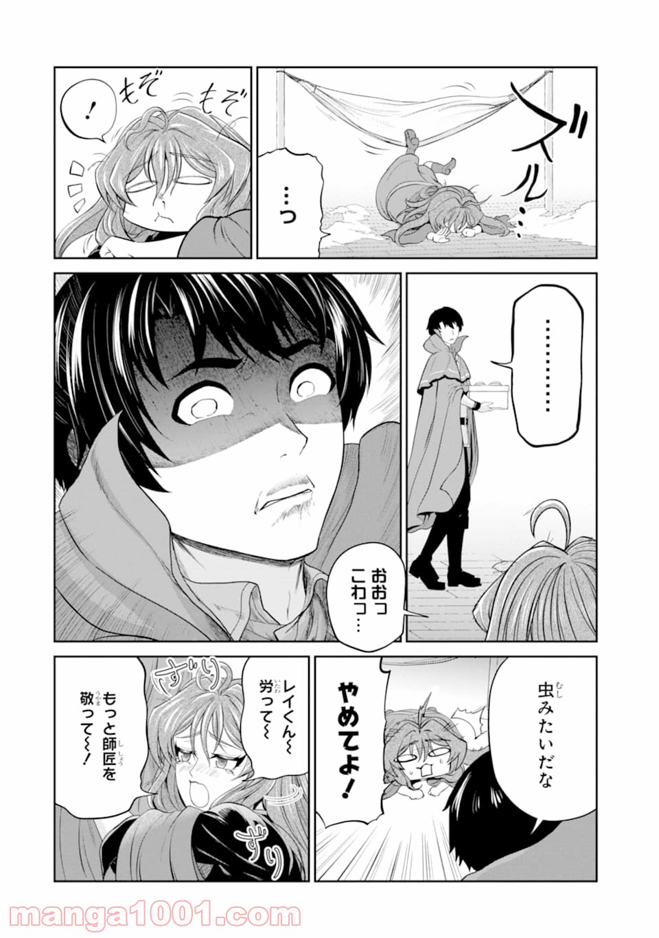 P28