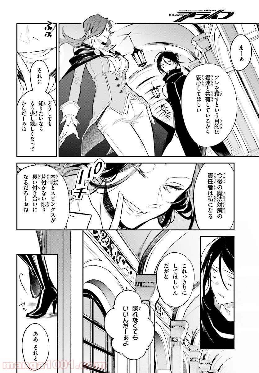 P20