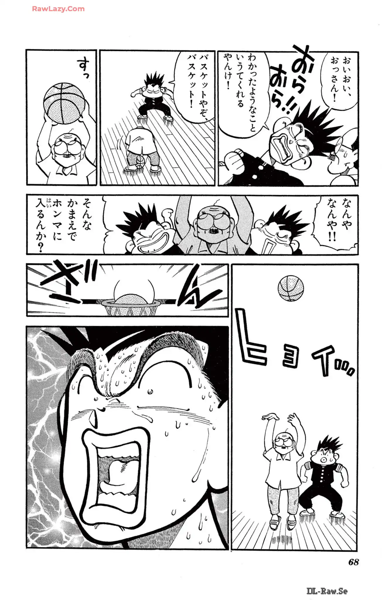 P17