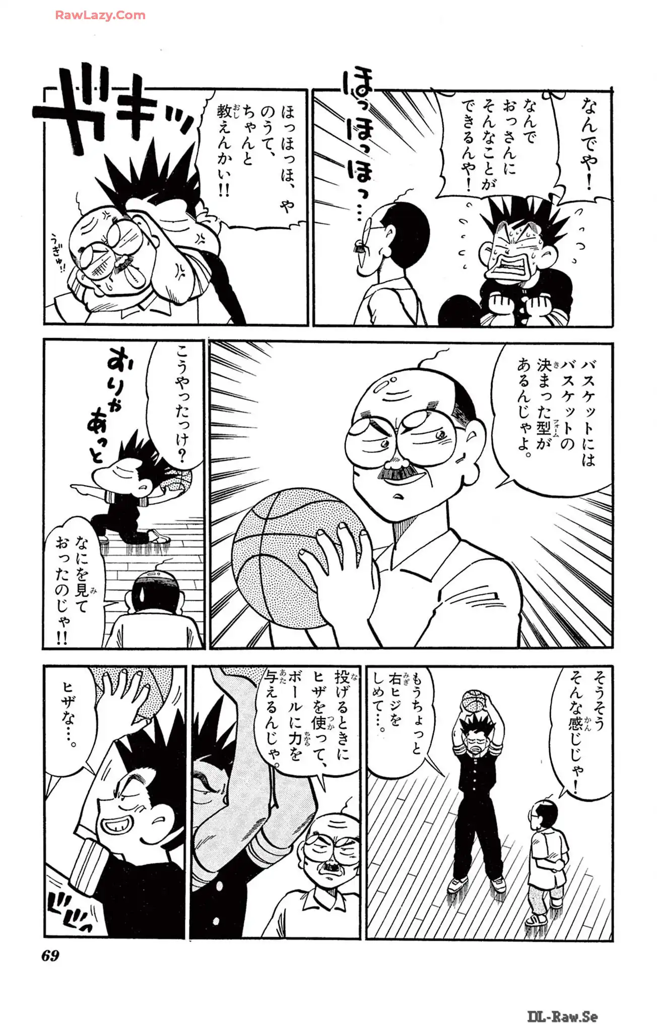 P18