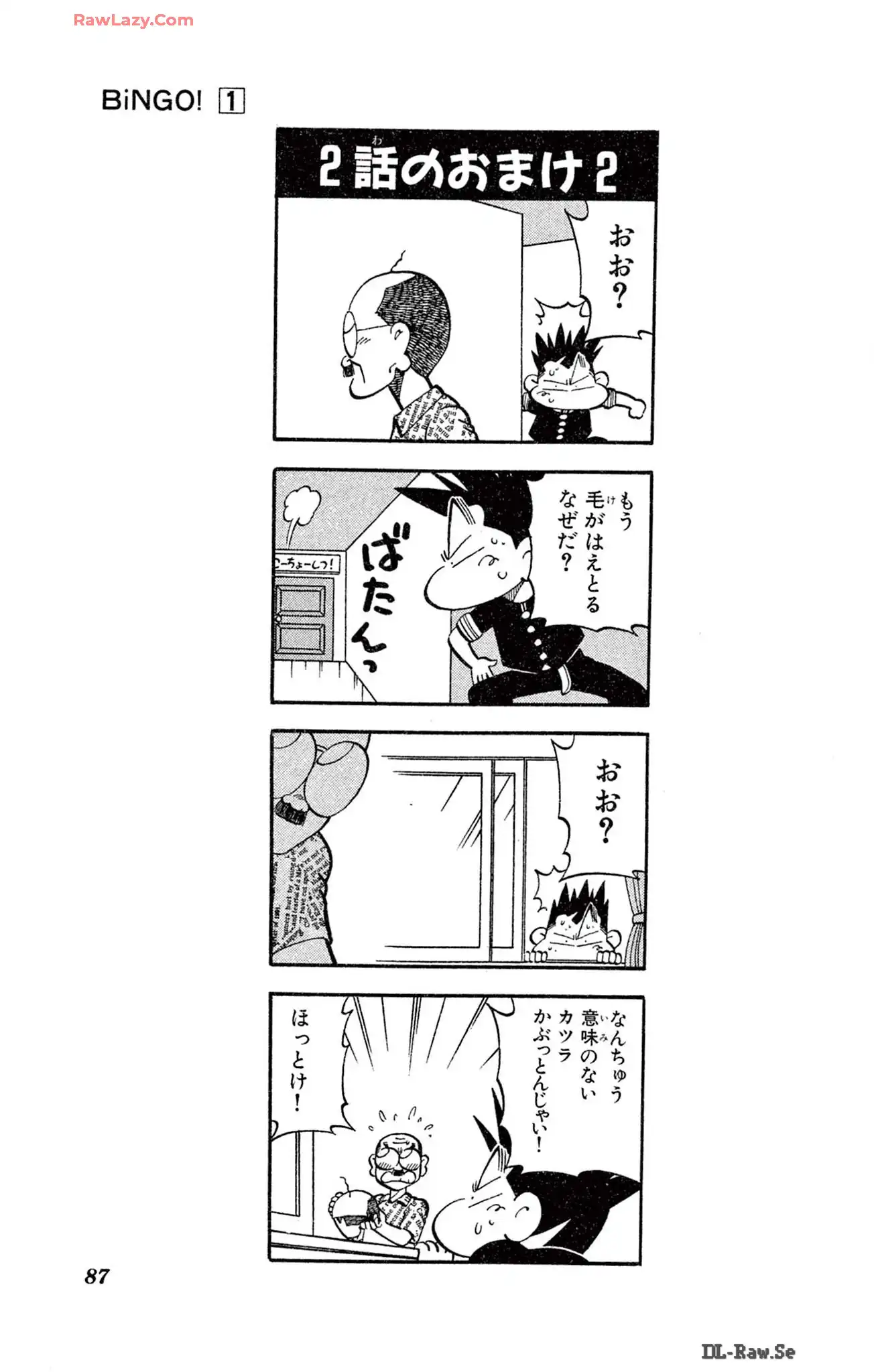 P36