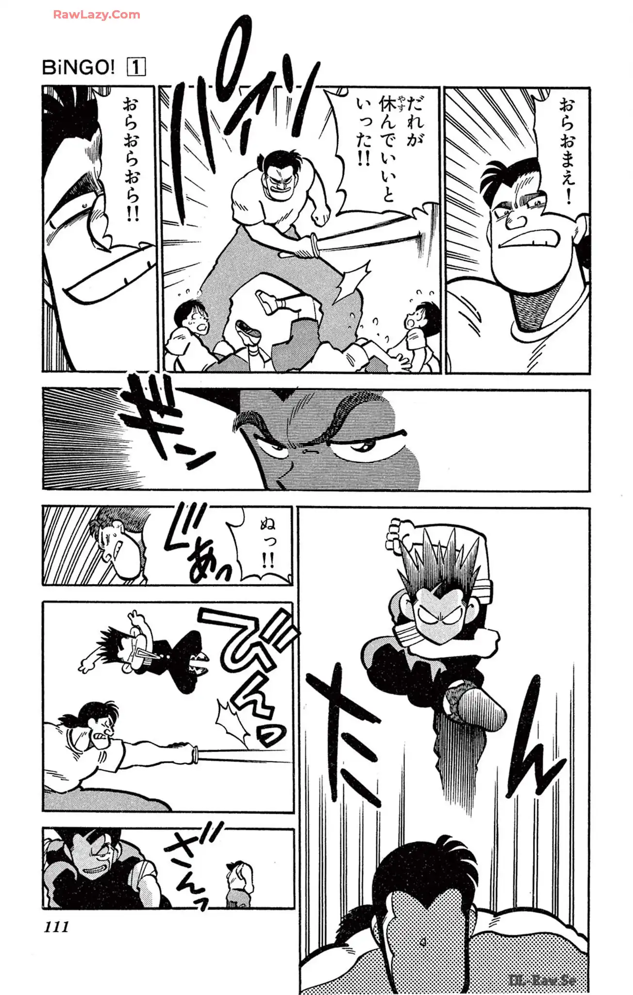 P23