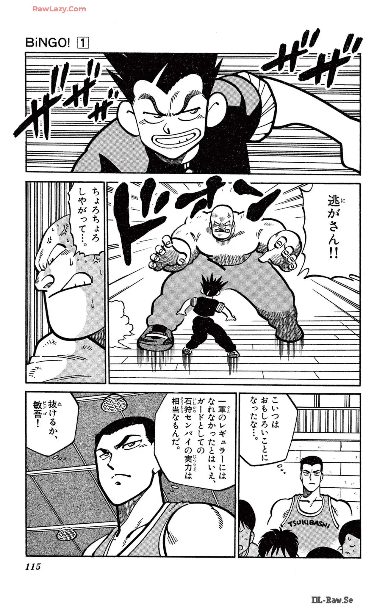 P27