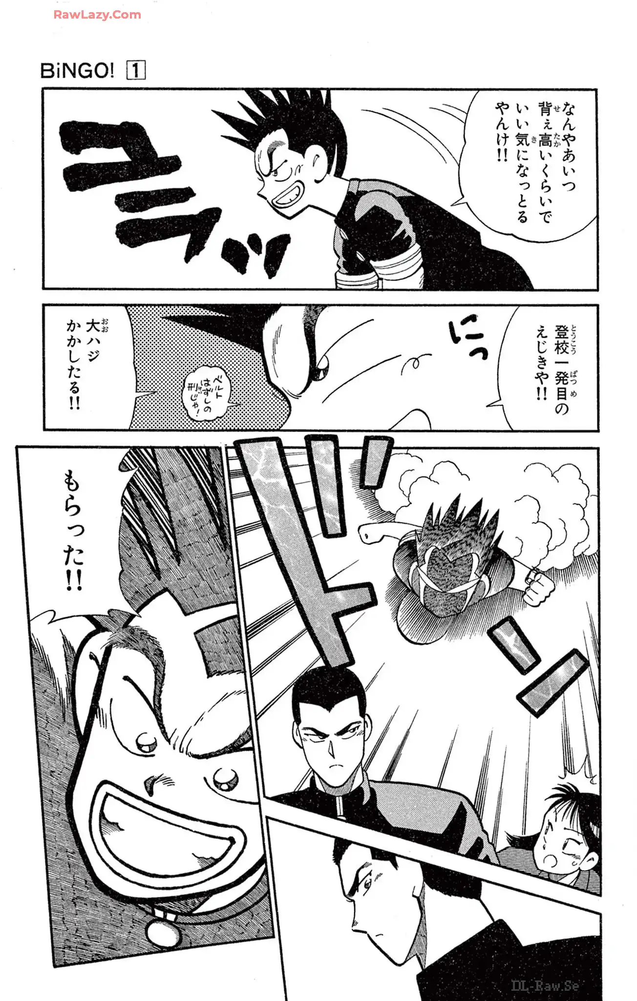 P22