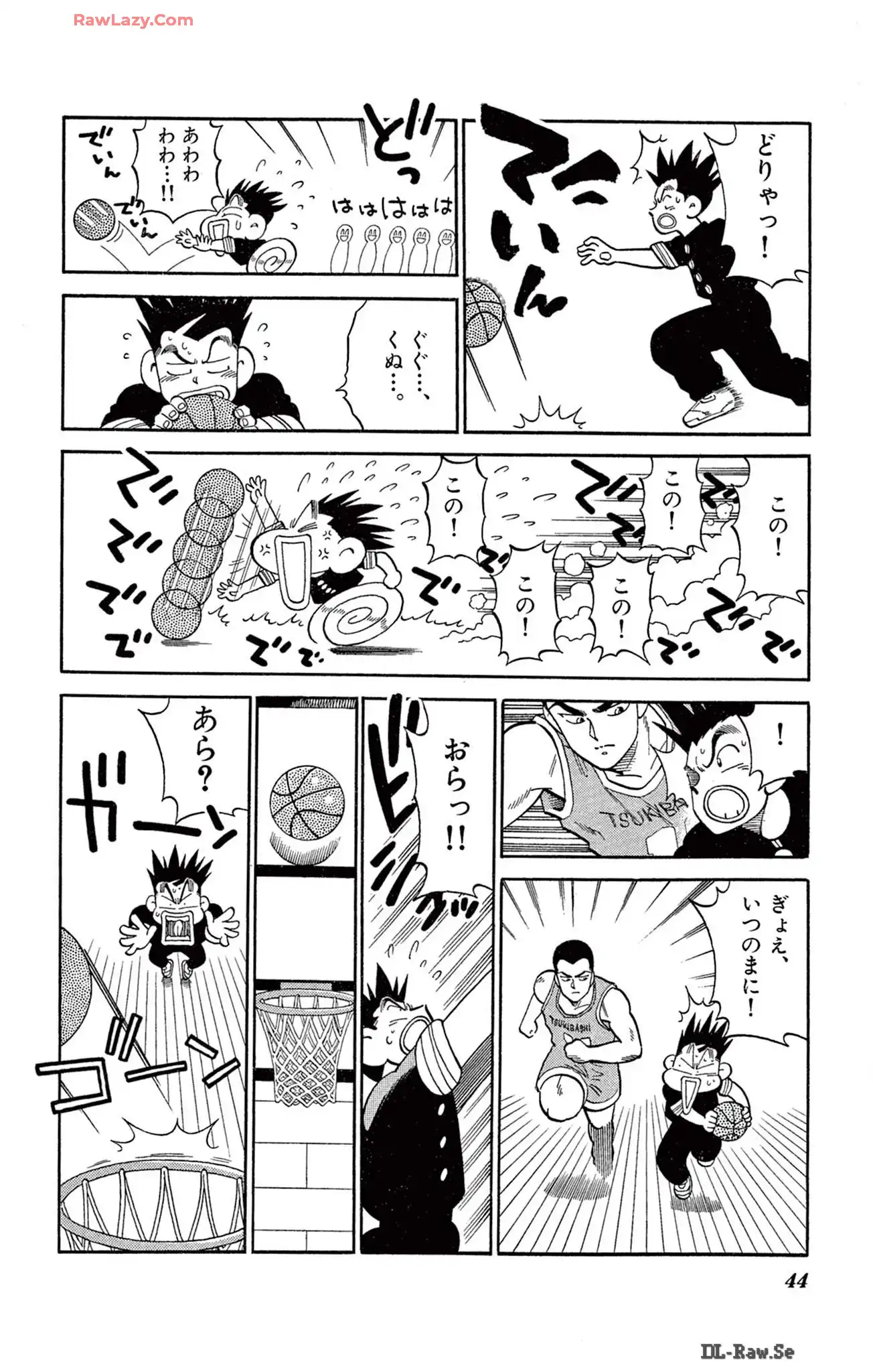 P39