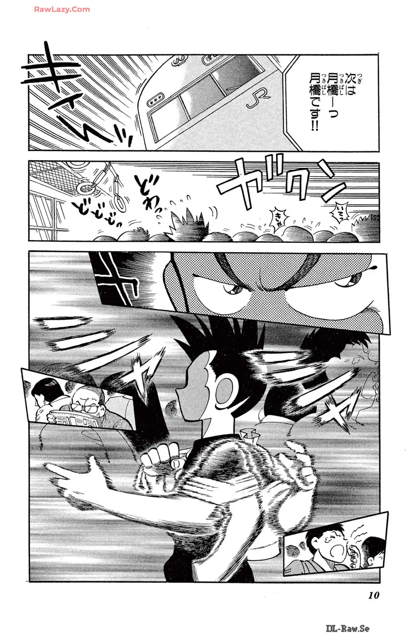 P5