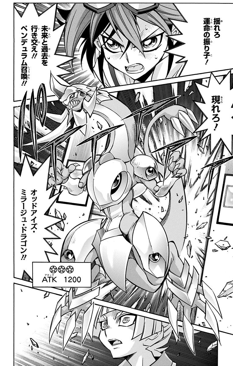 P100