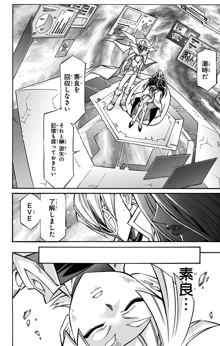 P115