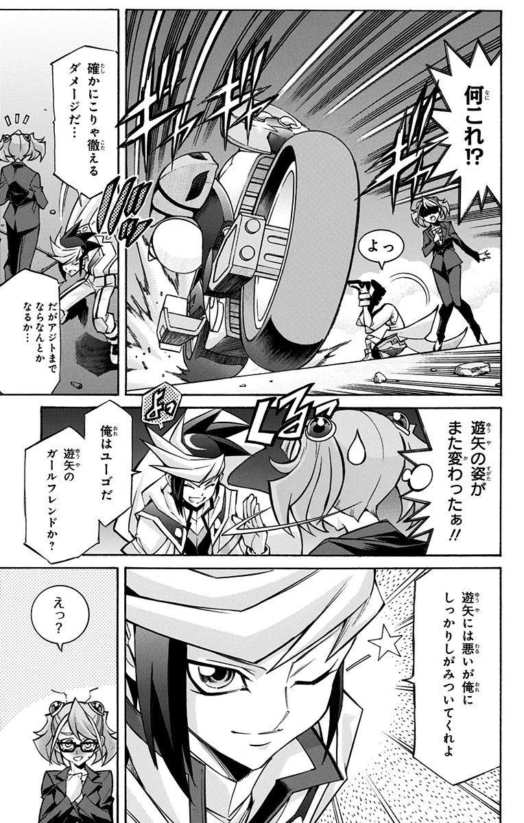 P119