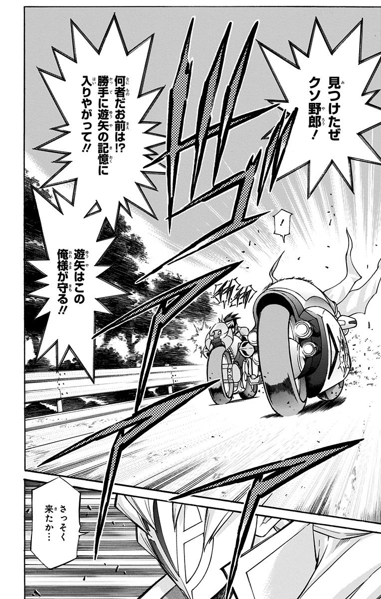 P128