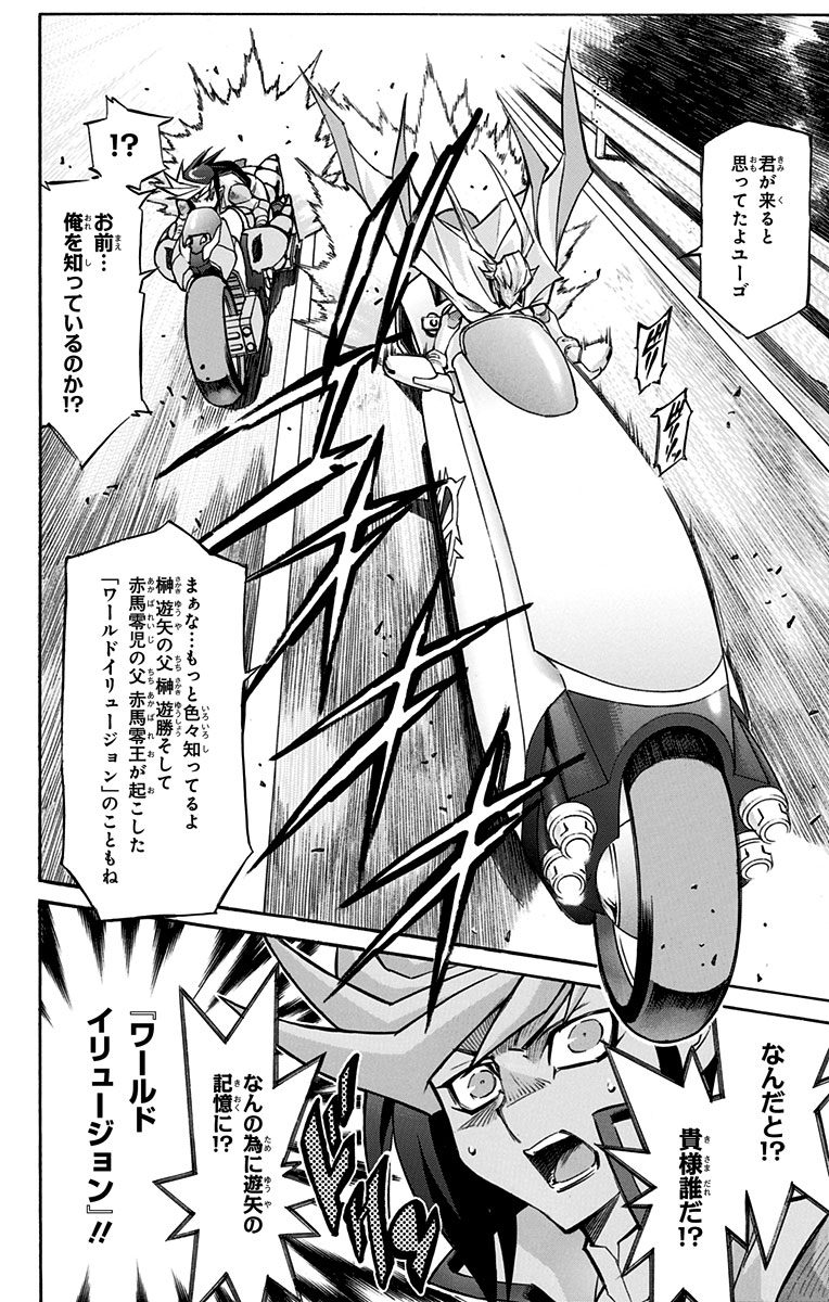 P130