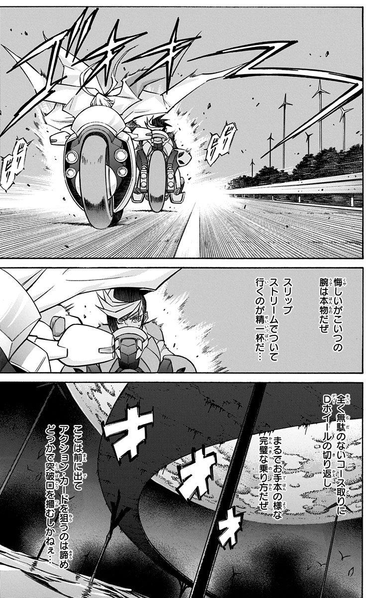 P164