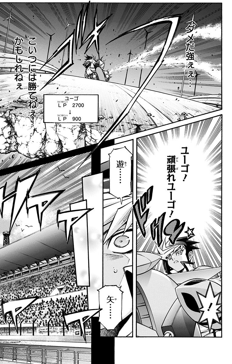 P175