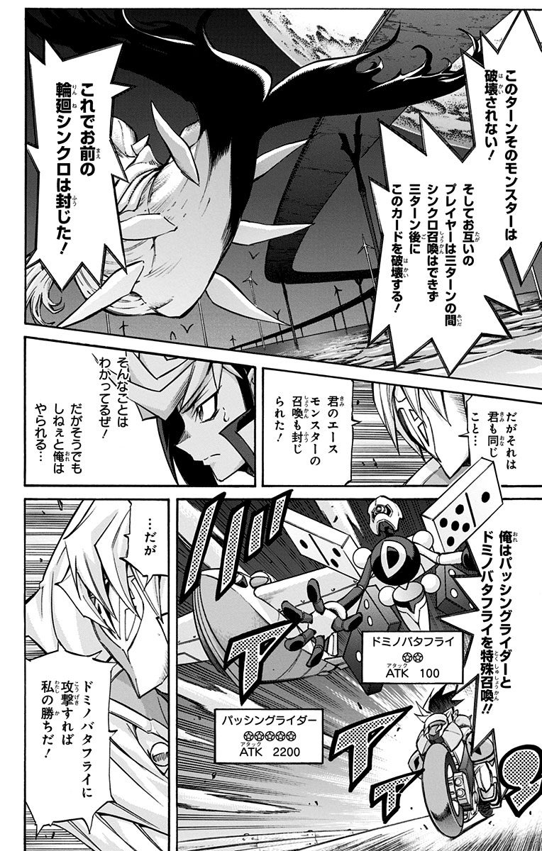 P178