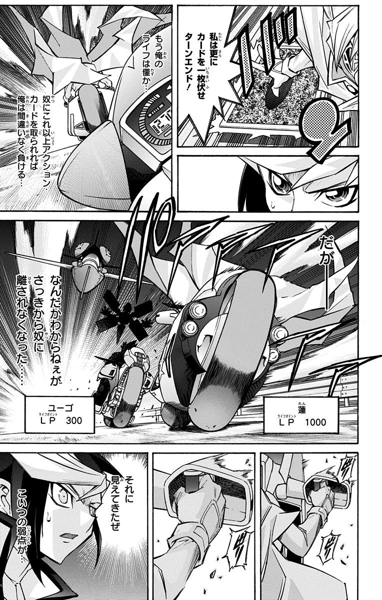 P181