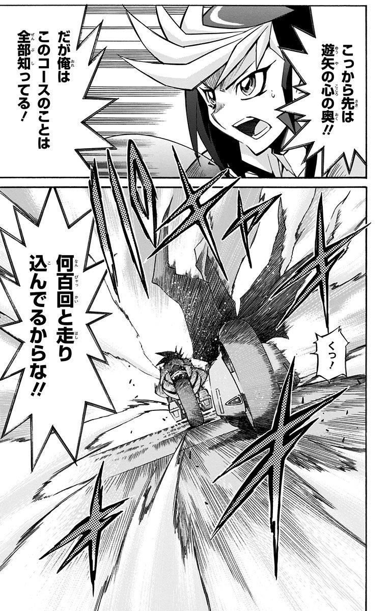P185