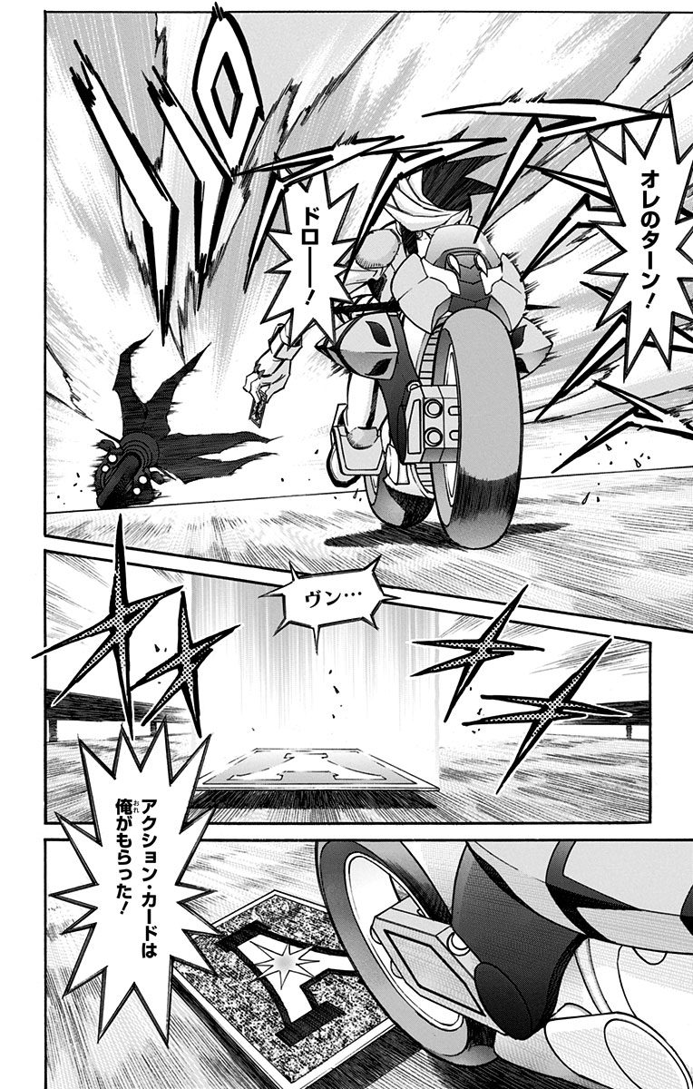 P188