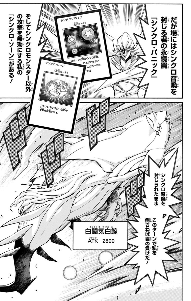 P189