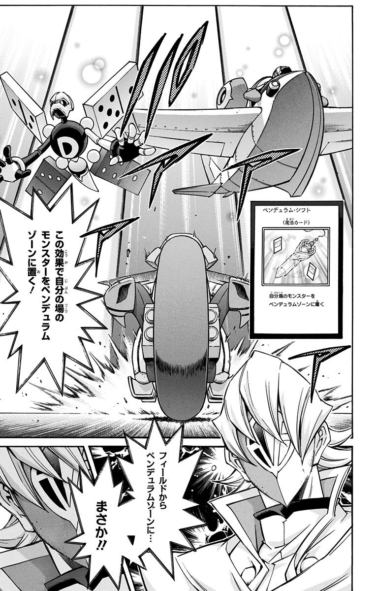 P191
