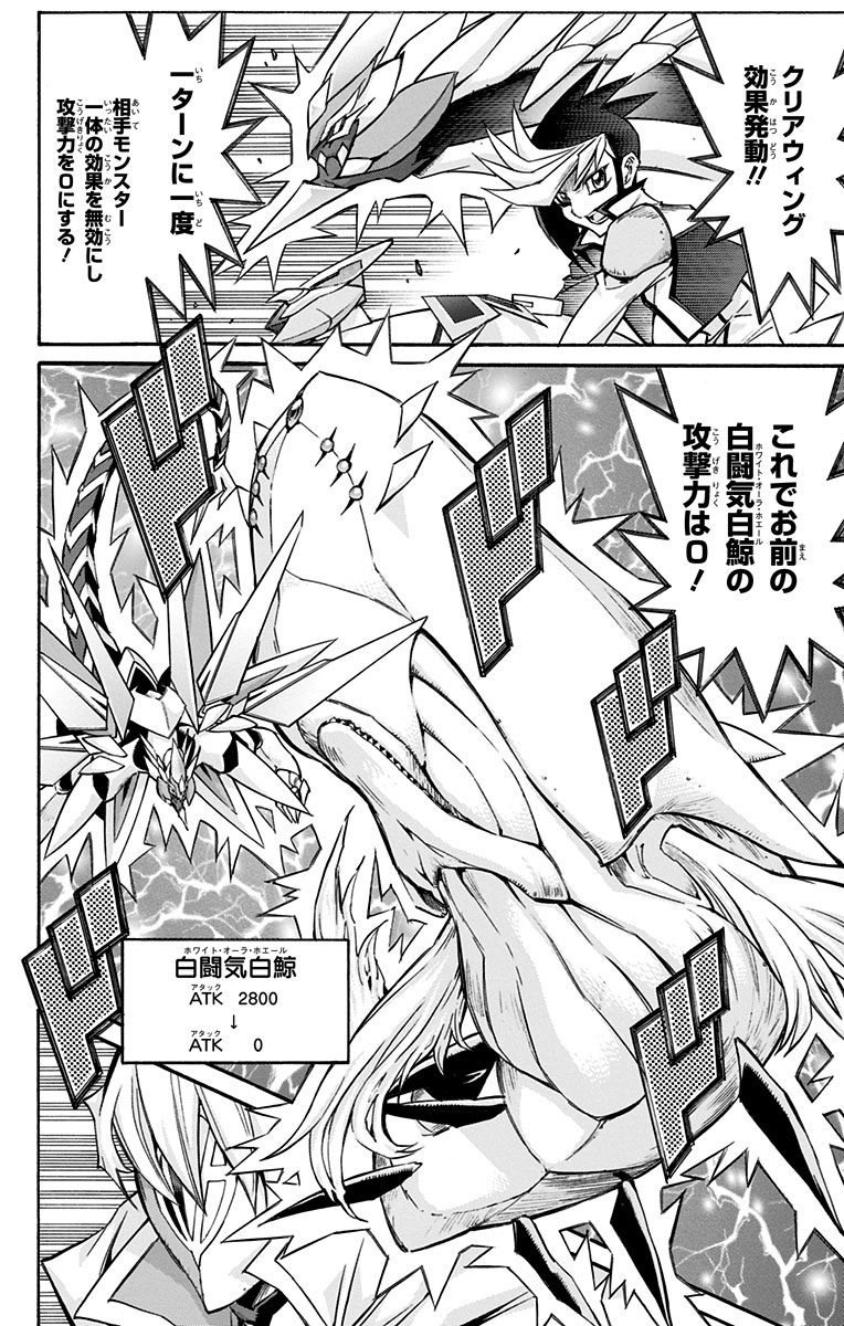 P195