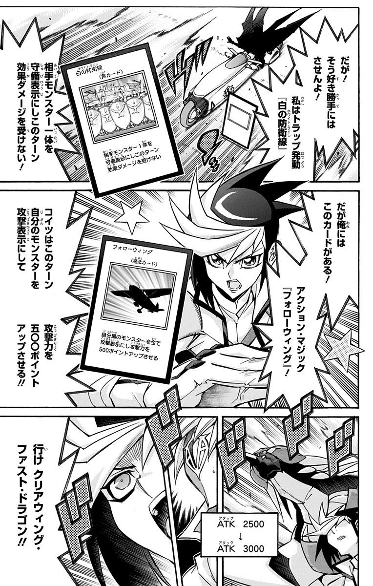 P196
