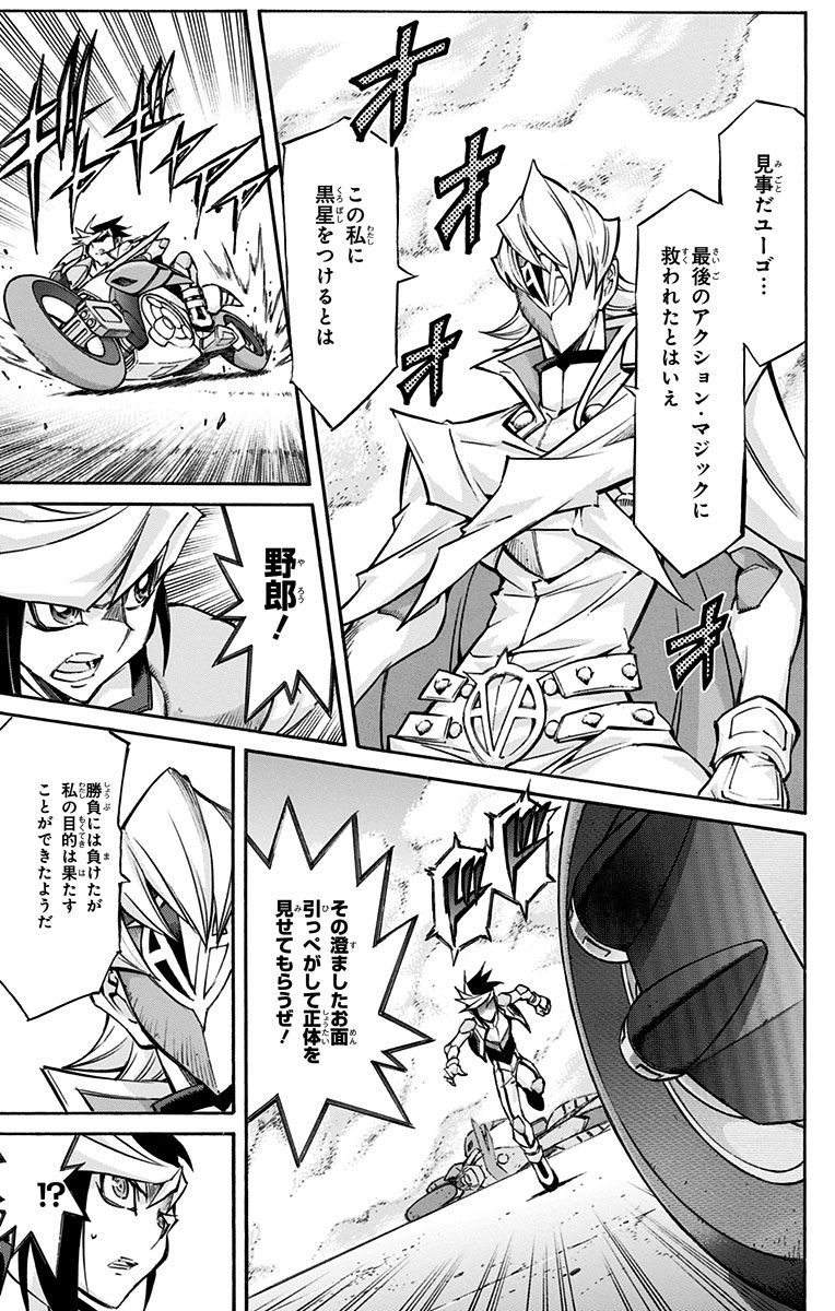 P199