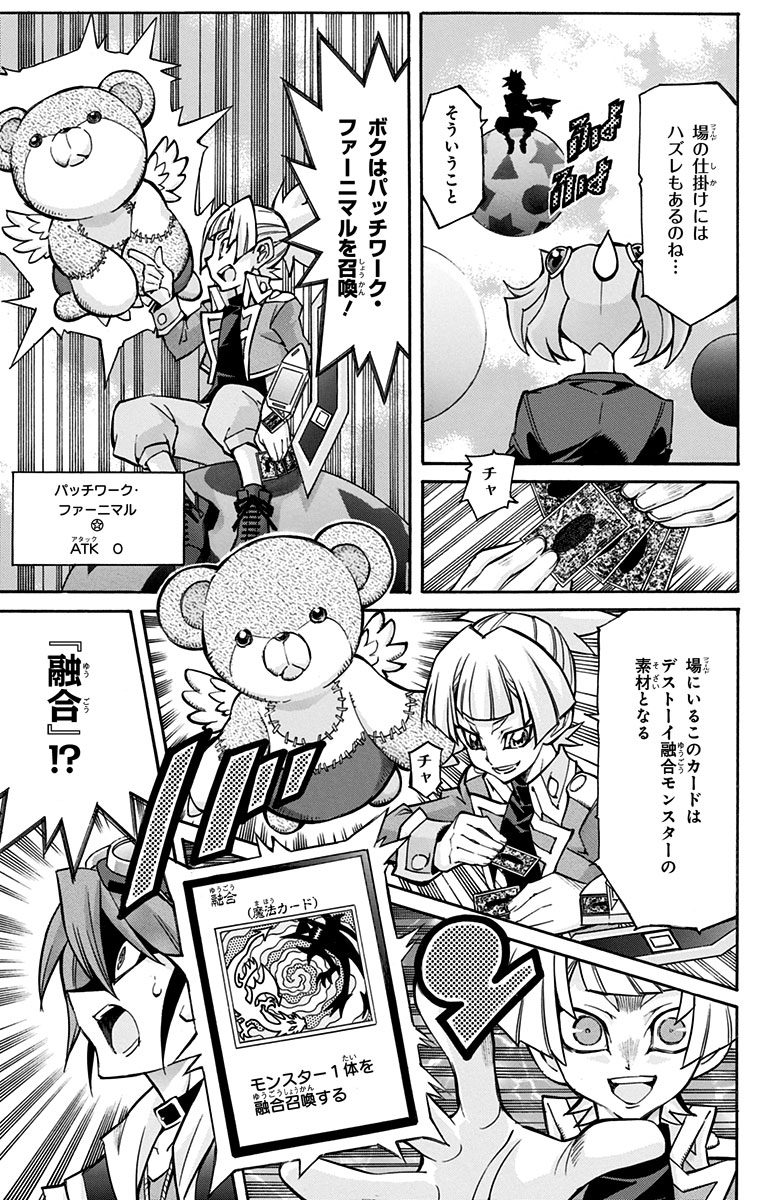 P44