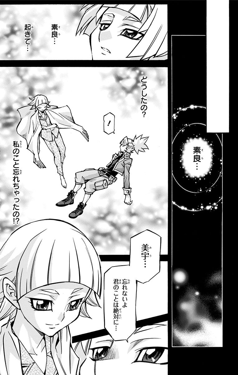 P154