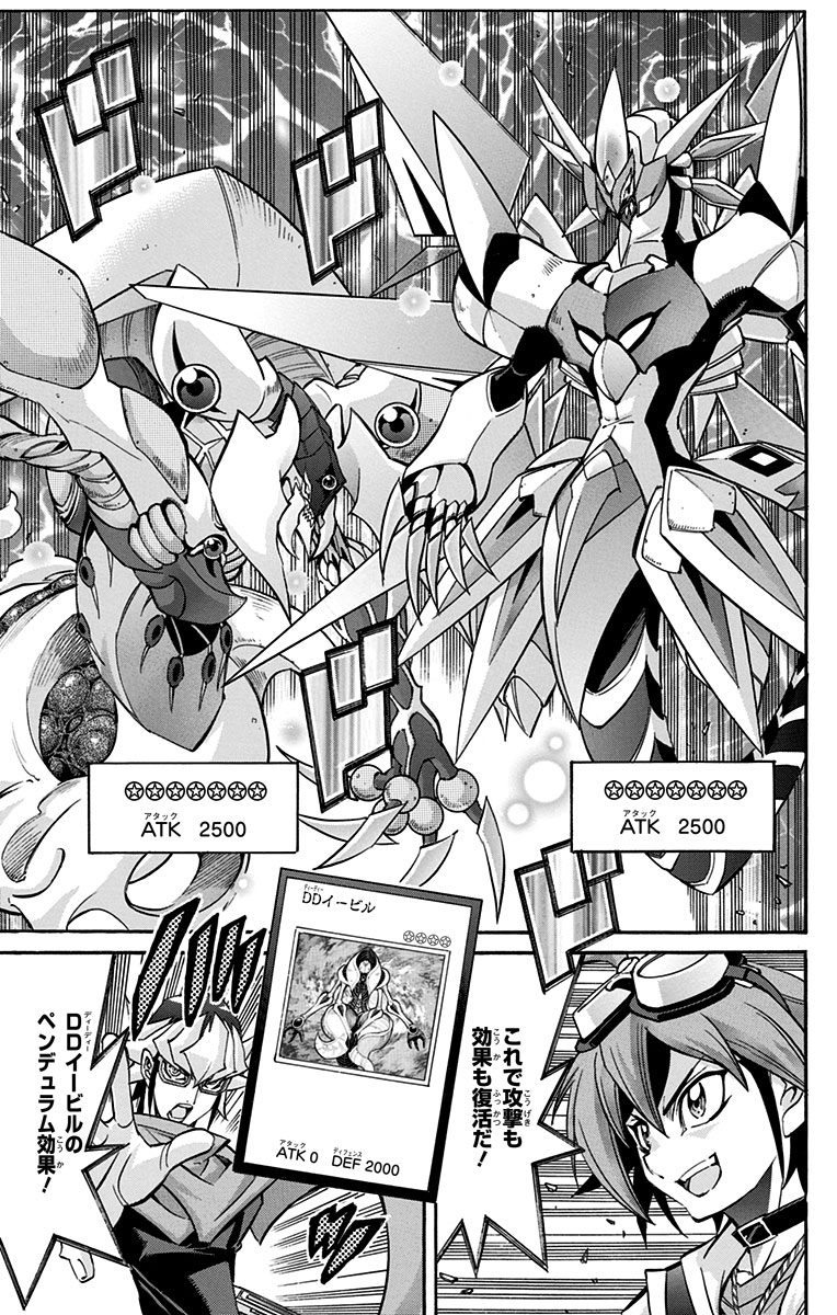 P106