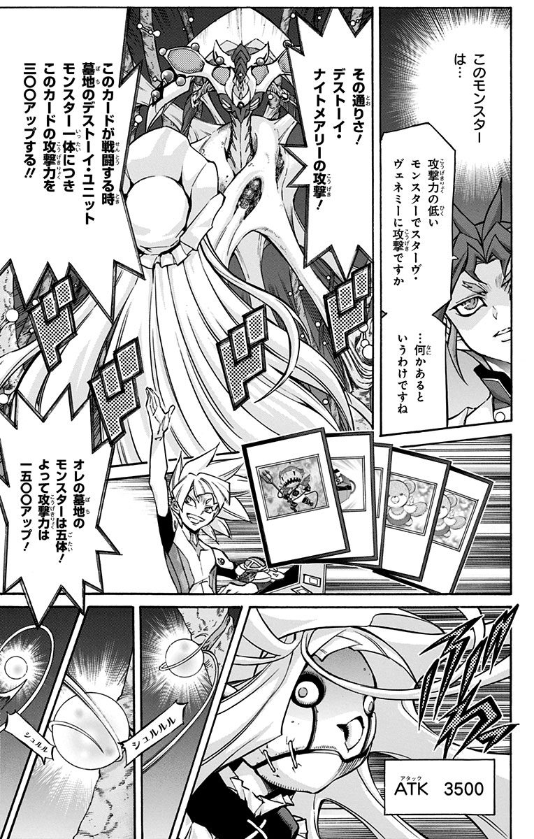 P154
