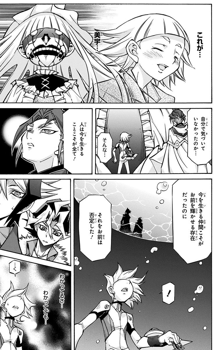 P185